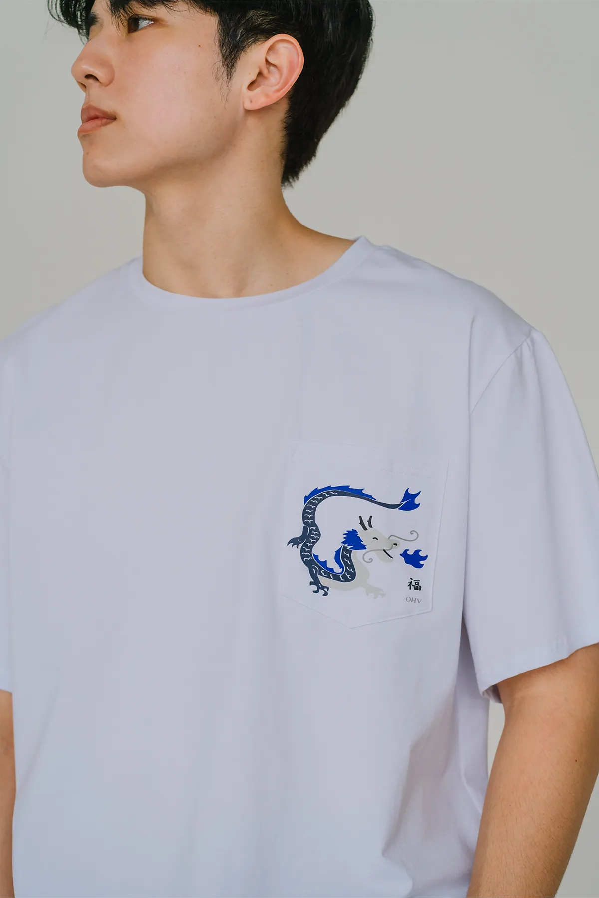 Long For You Pocket Tee (Blue)